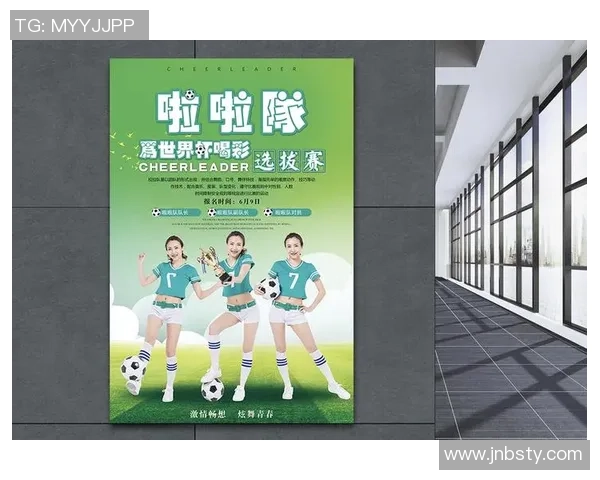 足球明星专属模板图片设计灵感分享助你打造个性化球迷作品